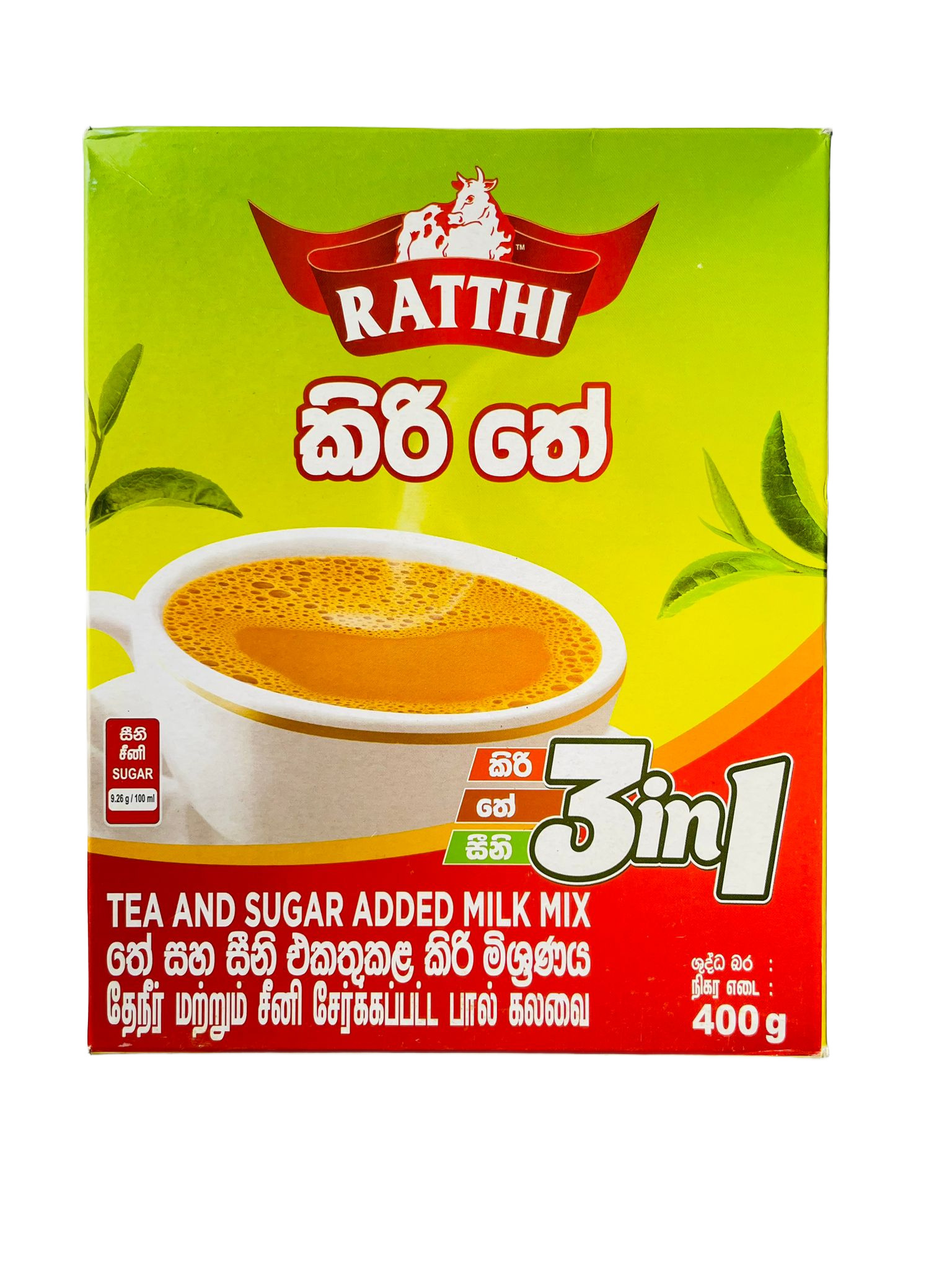 Ratthi 3in1 400g